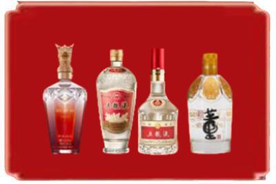 景德镇烟酒回收国内名酒.jpg