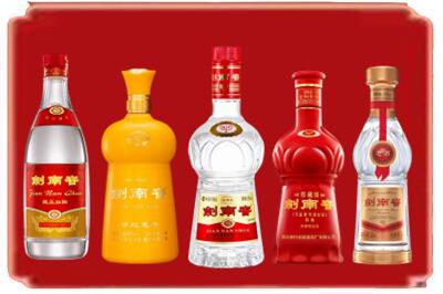 景德镇烟酒回收各种剑南春.jpg
