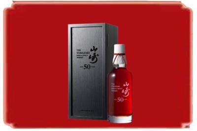 景德镇烟酒回收山崎洋酒.jpg